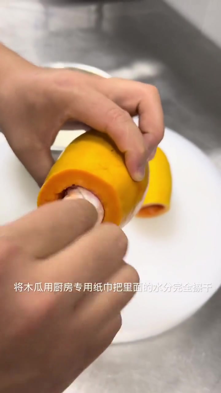 椰香牛奶木瓜：美容养颜夏季必备菜品感谢支持