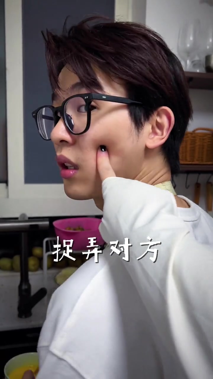 理想的婚后生活，一屋两人三餐四季