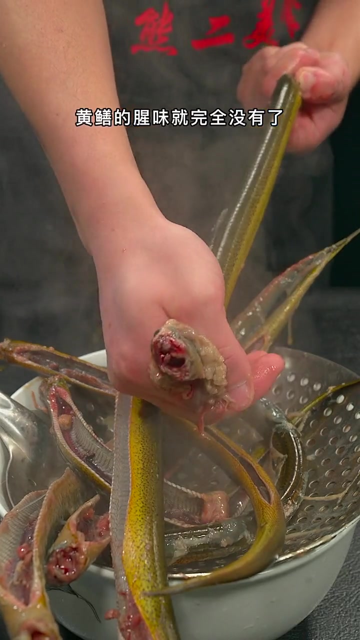 黄鳝这样烧，肉质Q弹紧实，麻辣过瘾无腥味