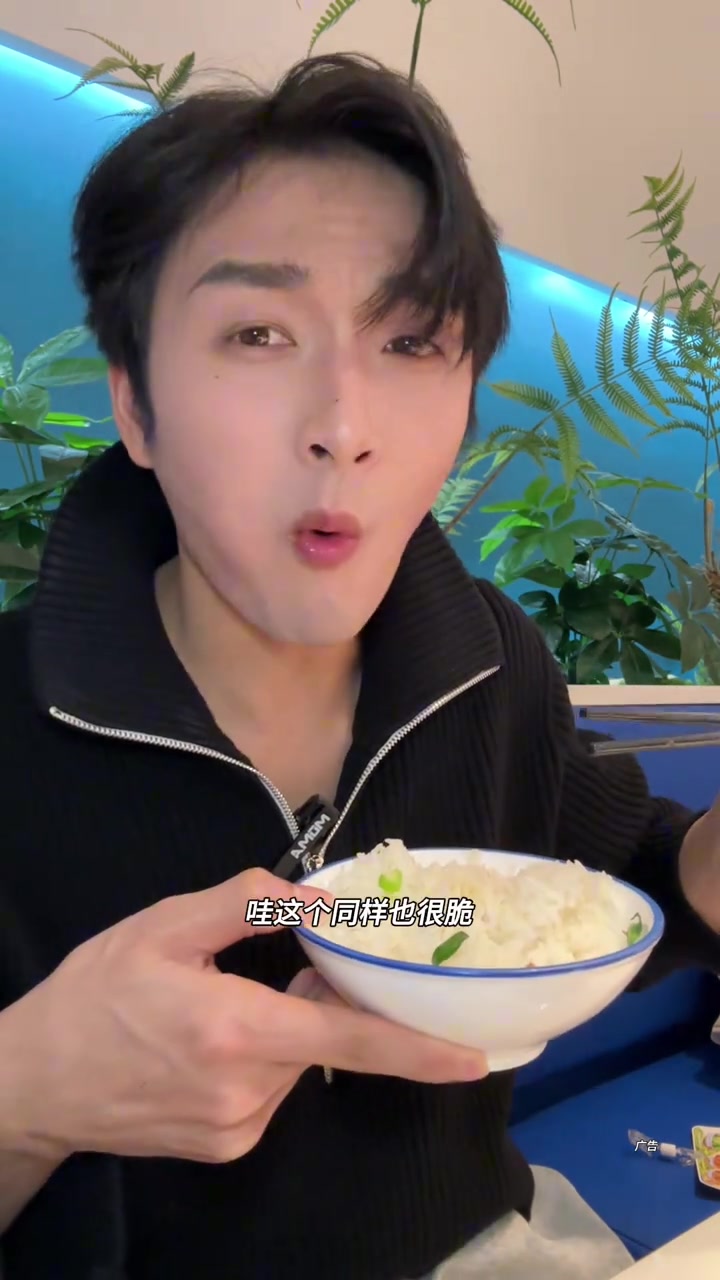 谁说白月光一定是人，也可以是我这一桌湘菜……，兰湘子春季上新啦