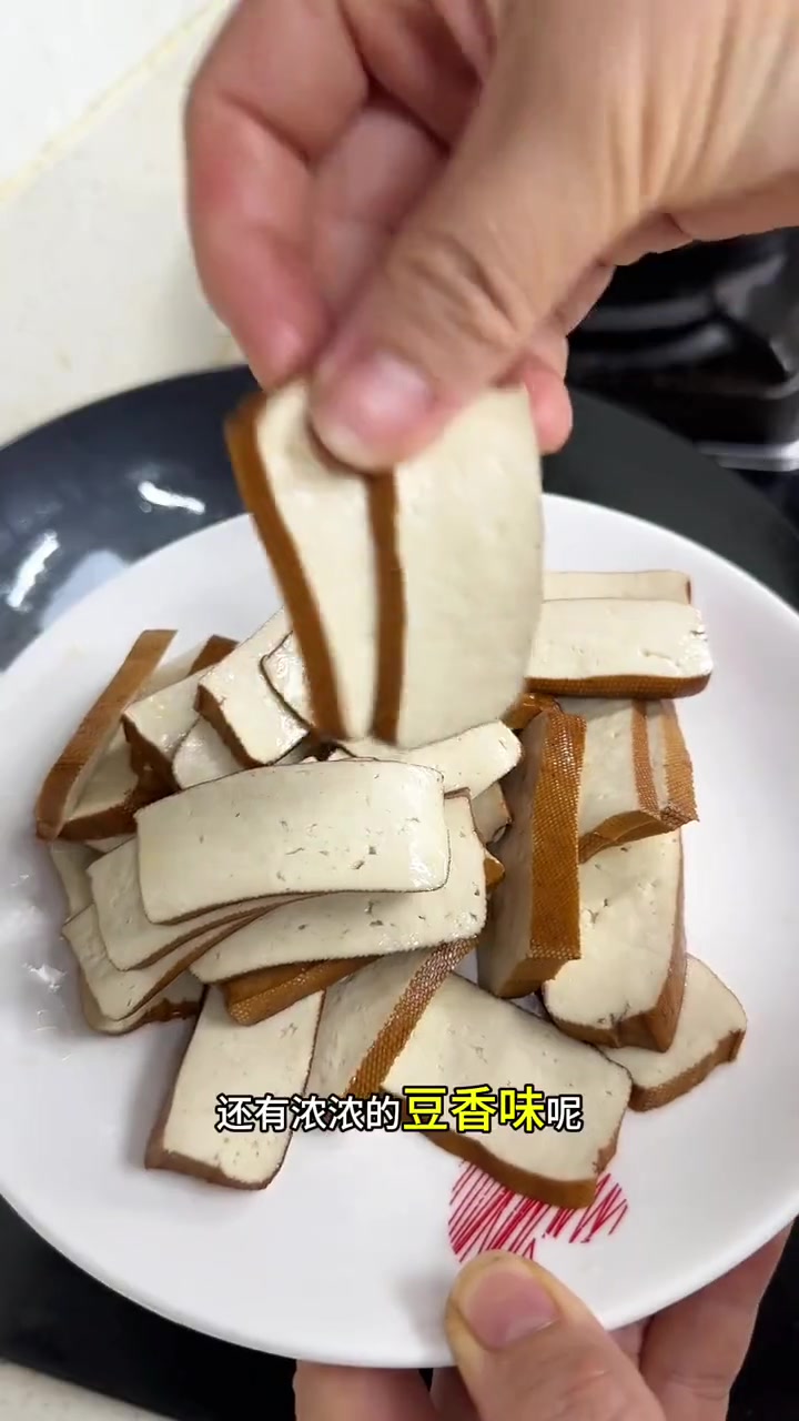 这一碗香干炒肉盖饭满满的都是爱