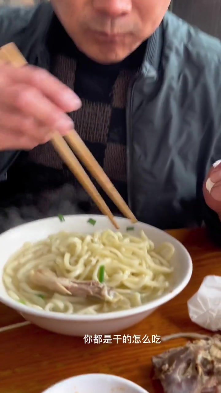 进城进货，烤鸭店要开始营业了