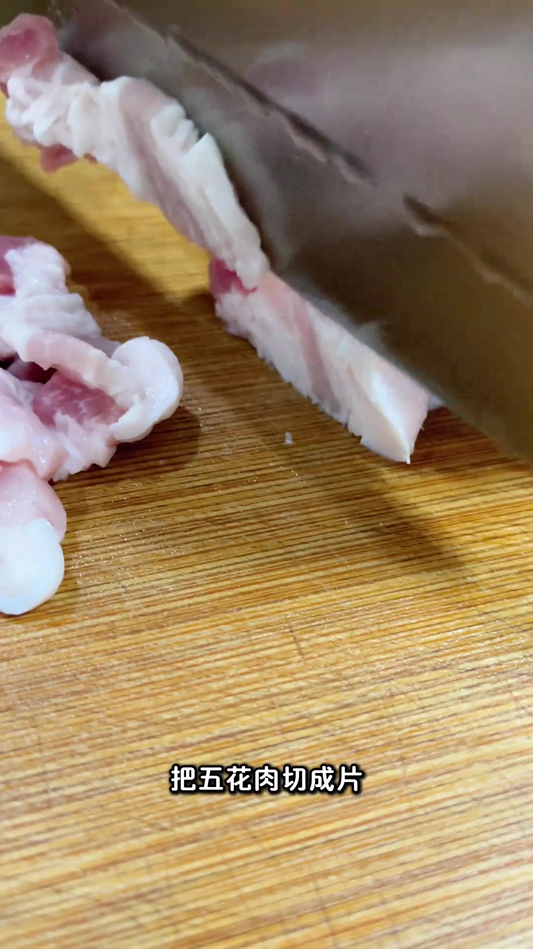 欧子居然今天出素菜了 下饭菜 家常菜 杭帮菜 不吃蔬菜 杭州姆妈