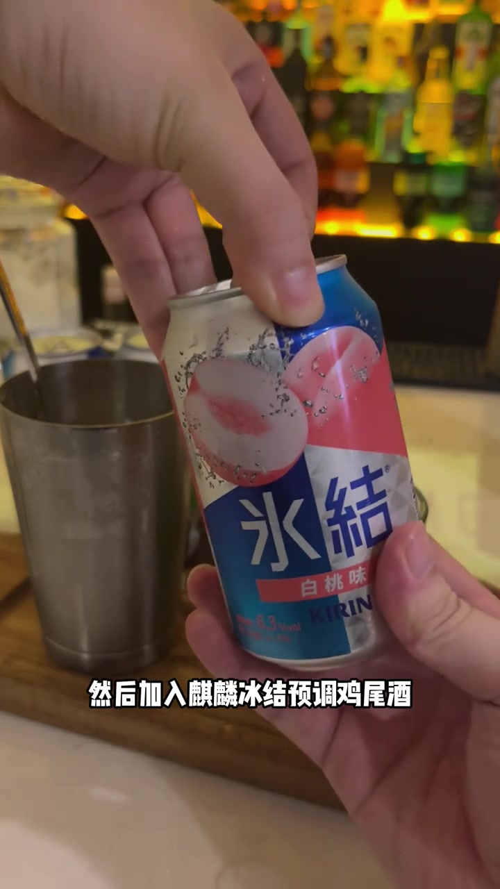 抵御高温的鸡尾酒！白桃莫吉托，解锁微醺时刻，一杯带来清新果香
