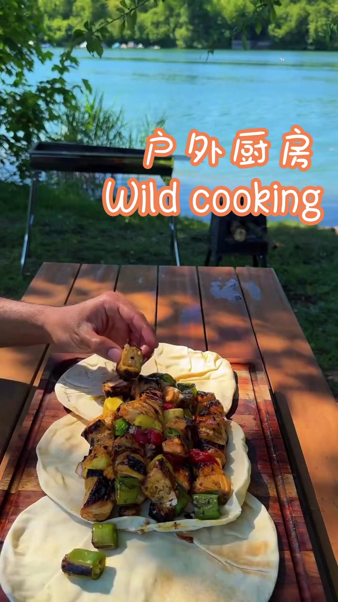 烤西冷牛排+烤三文鱼+南瓜芝士煲