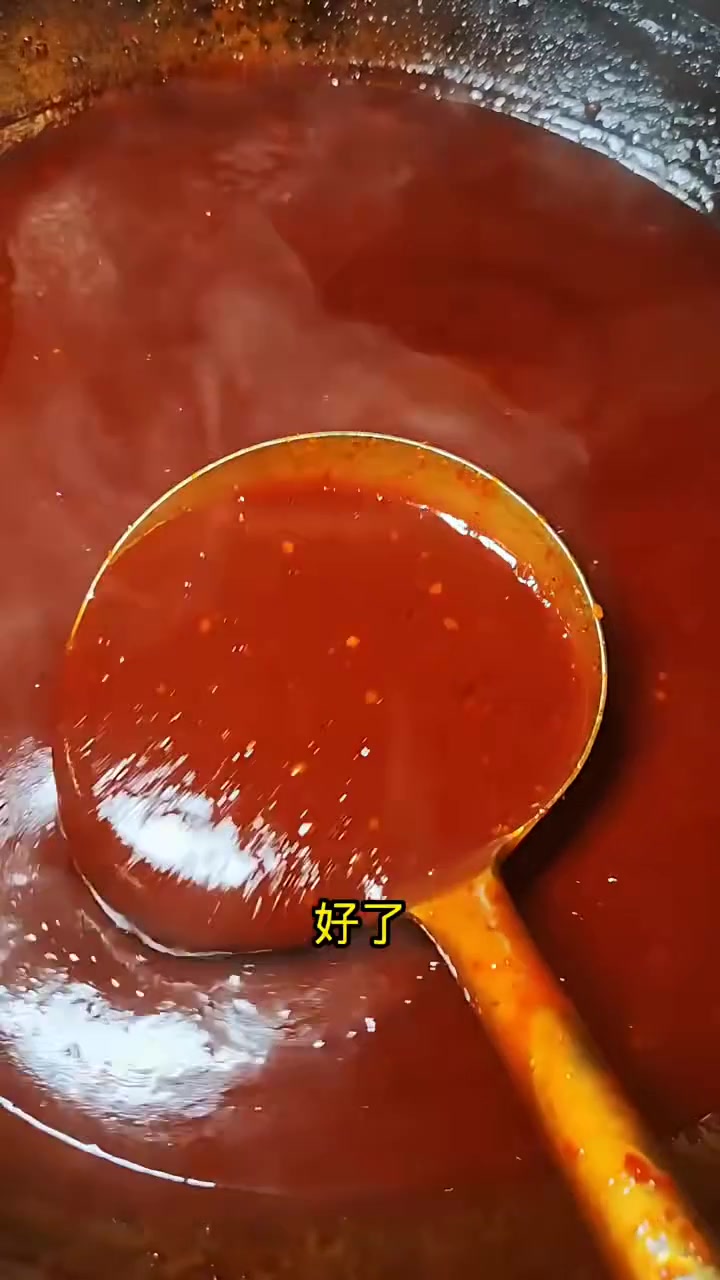 烧烤店核心配方，万能烧烤酱分享给大家！