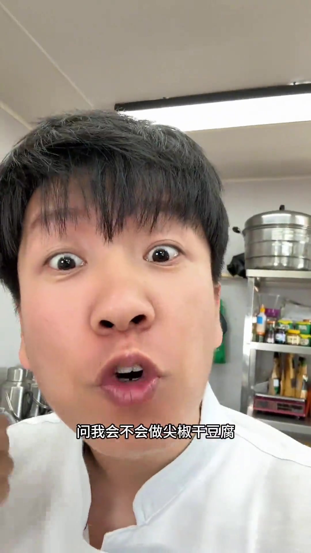 东北人不能不会做的尖椒干豆腐教程