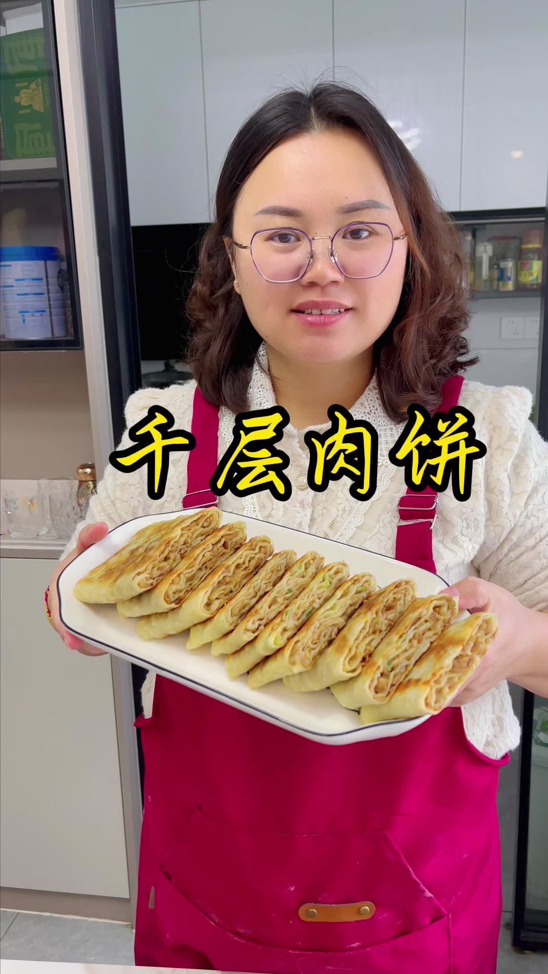 千层肉饼简单又好吃的做法，皮薄馅多，鲜香味美，全家人都爱吃