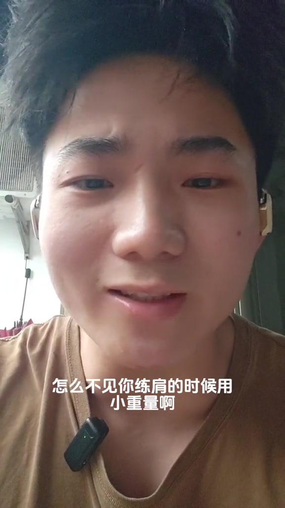 低强度天天练仅维持肌肉，如此锻炼是否只是自我感动？