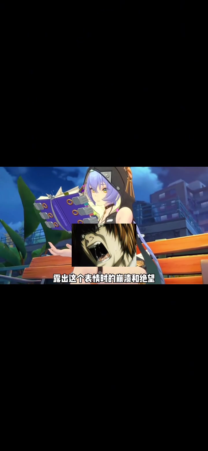 灵珠表情包到底可以共鸣多少角色