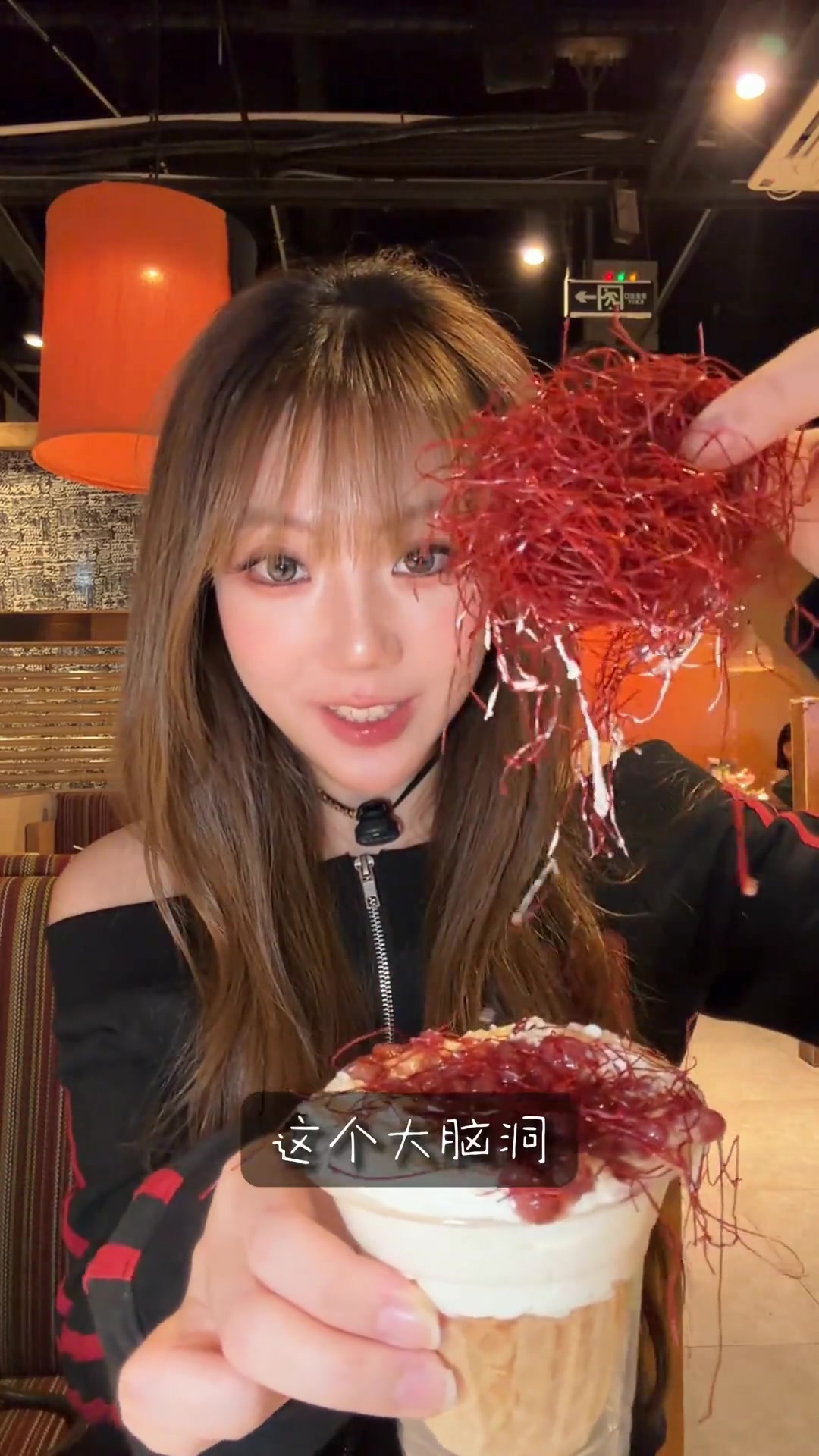 49代100，体验云南豆花鸡火锅新奇感