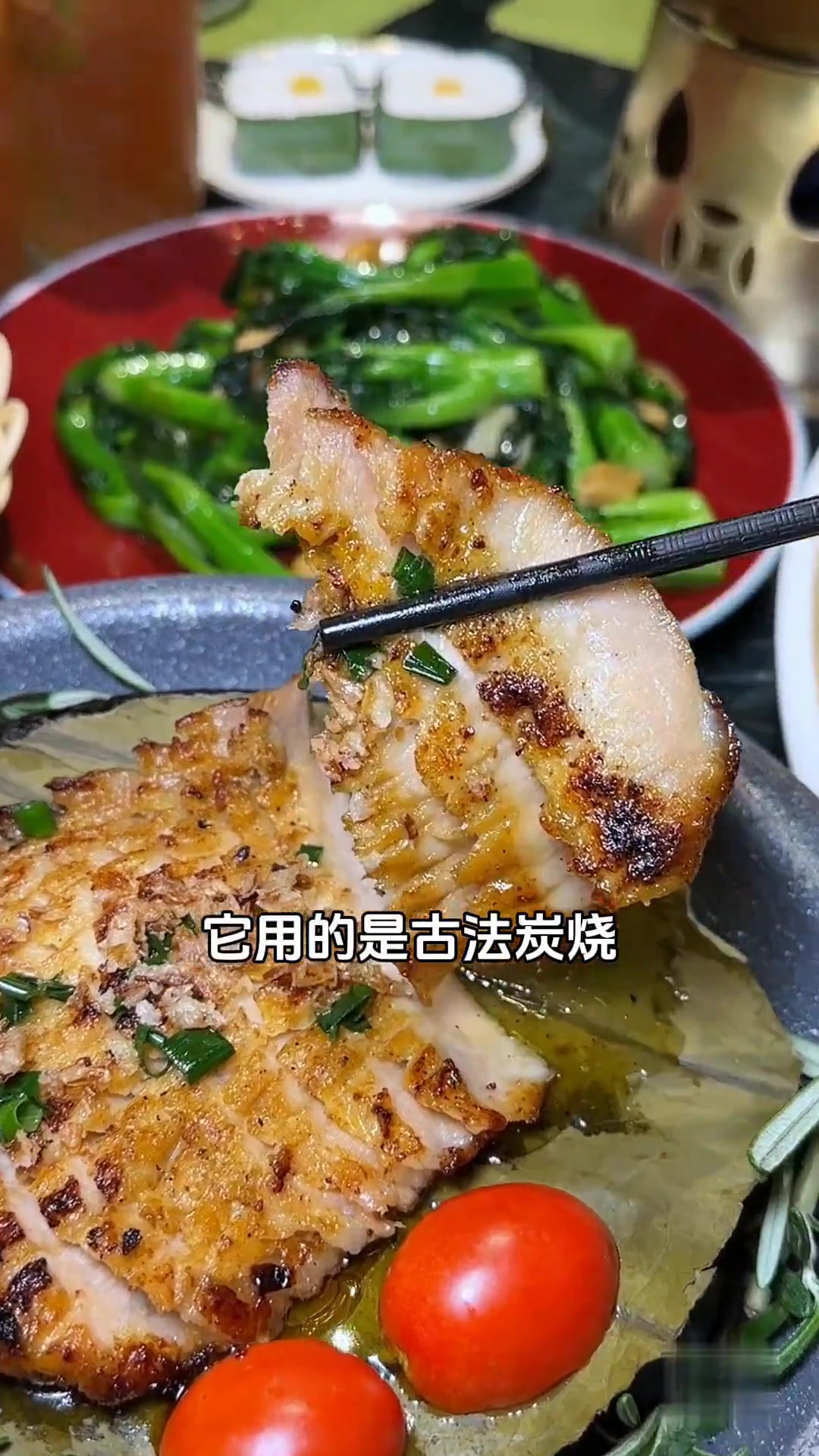 保利水城有一家超有特色的泰国菜
