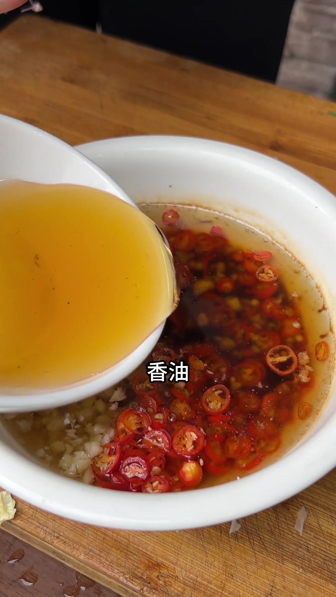吃多了大鱼大肉，来份凉拌豆笋清爽一下