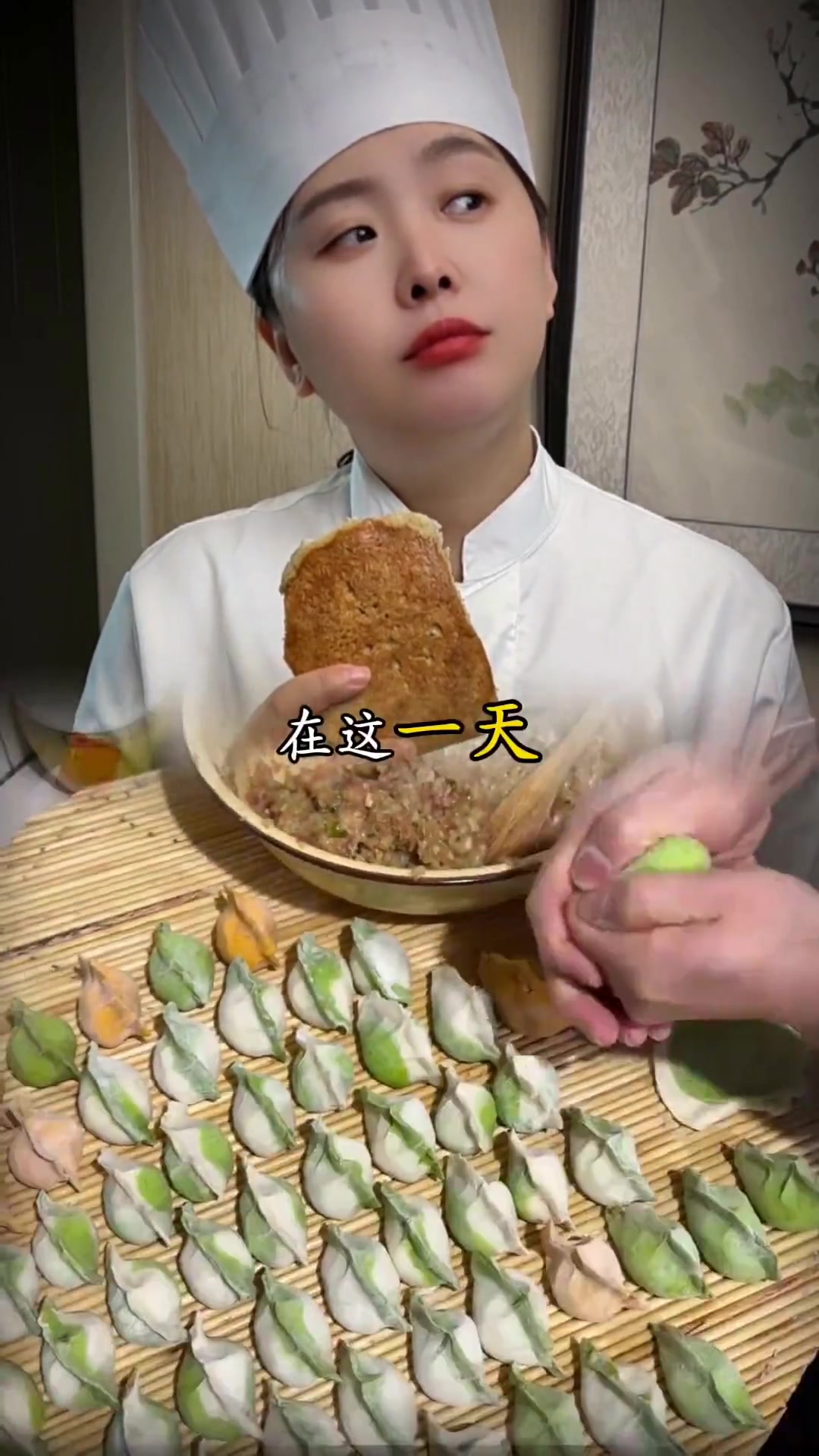 立冬时节吃水饺有哪些讲究？