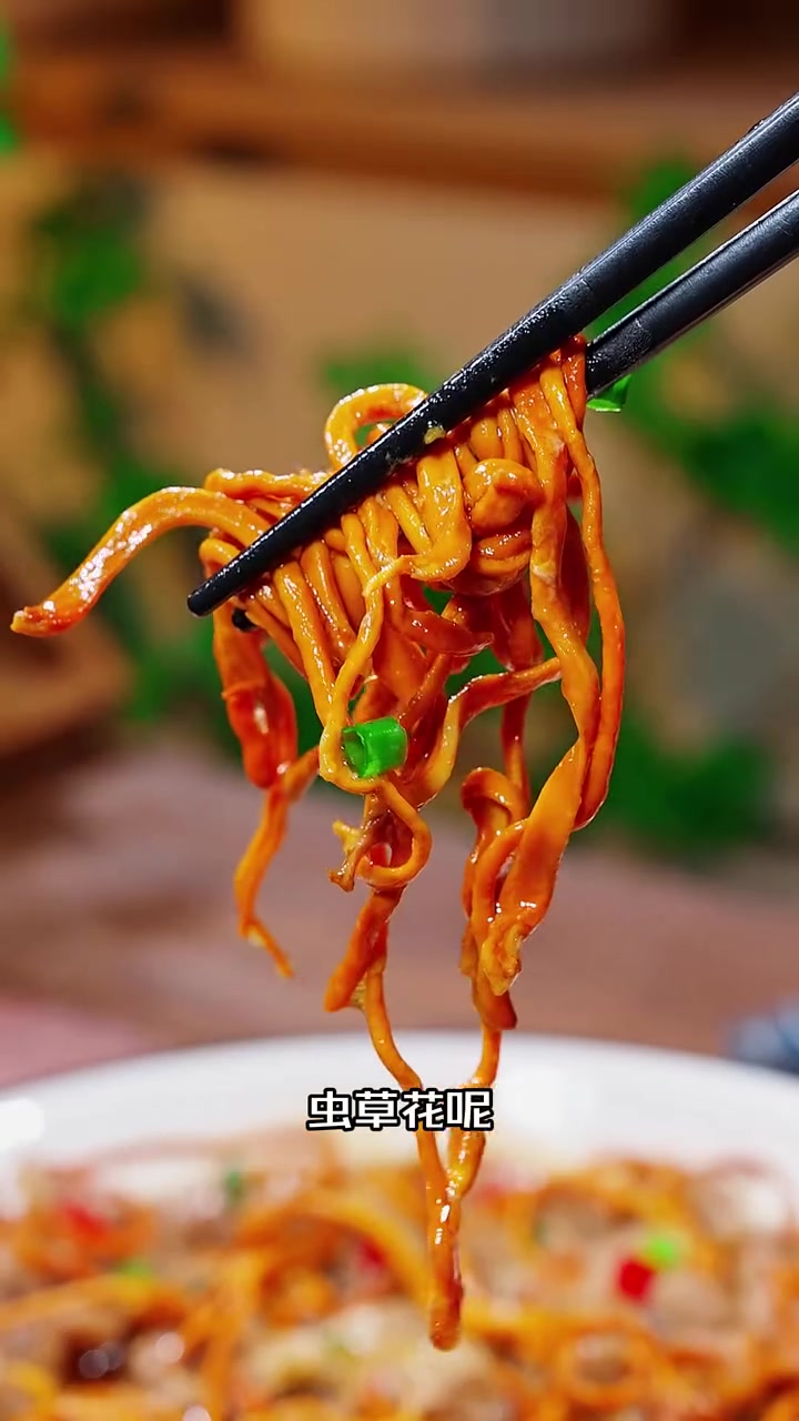  解锁牛肉搭配虫草花的神仙吃法!从3岁吃到100岁都吃不腻的一道菜