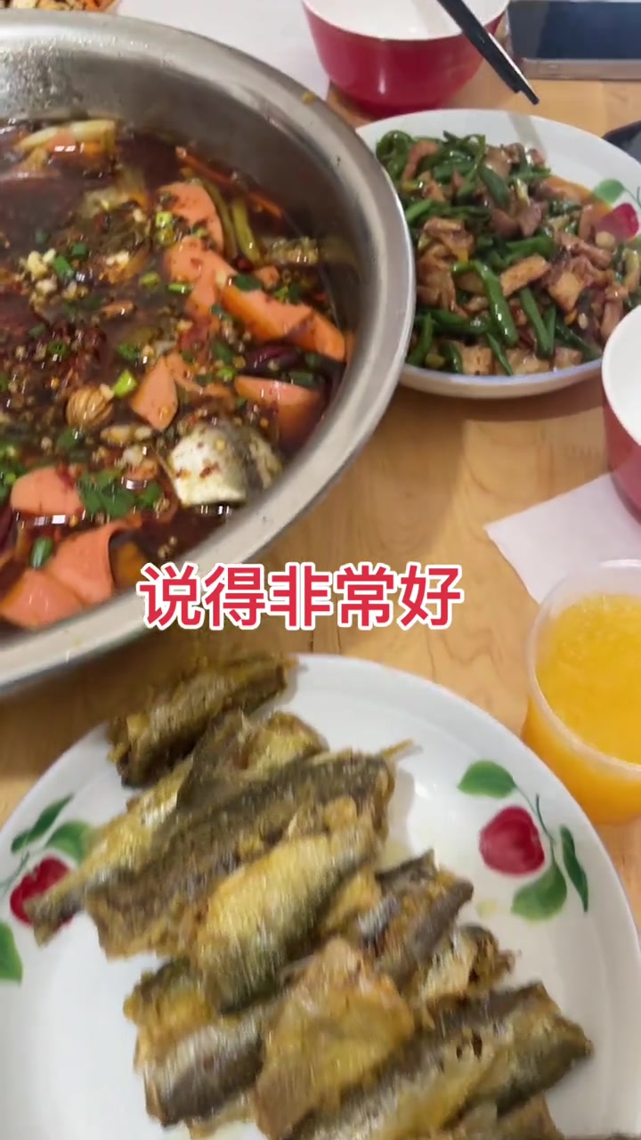 河鱼一锅鲜做法，教你在家做火锅鱼