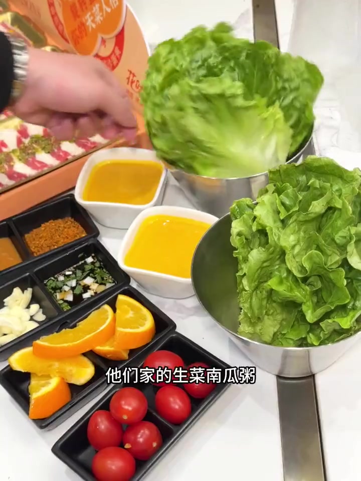 花味烤肉上的新品真的很不错～