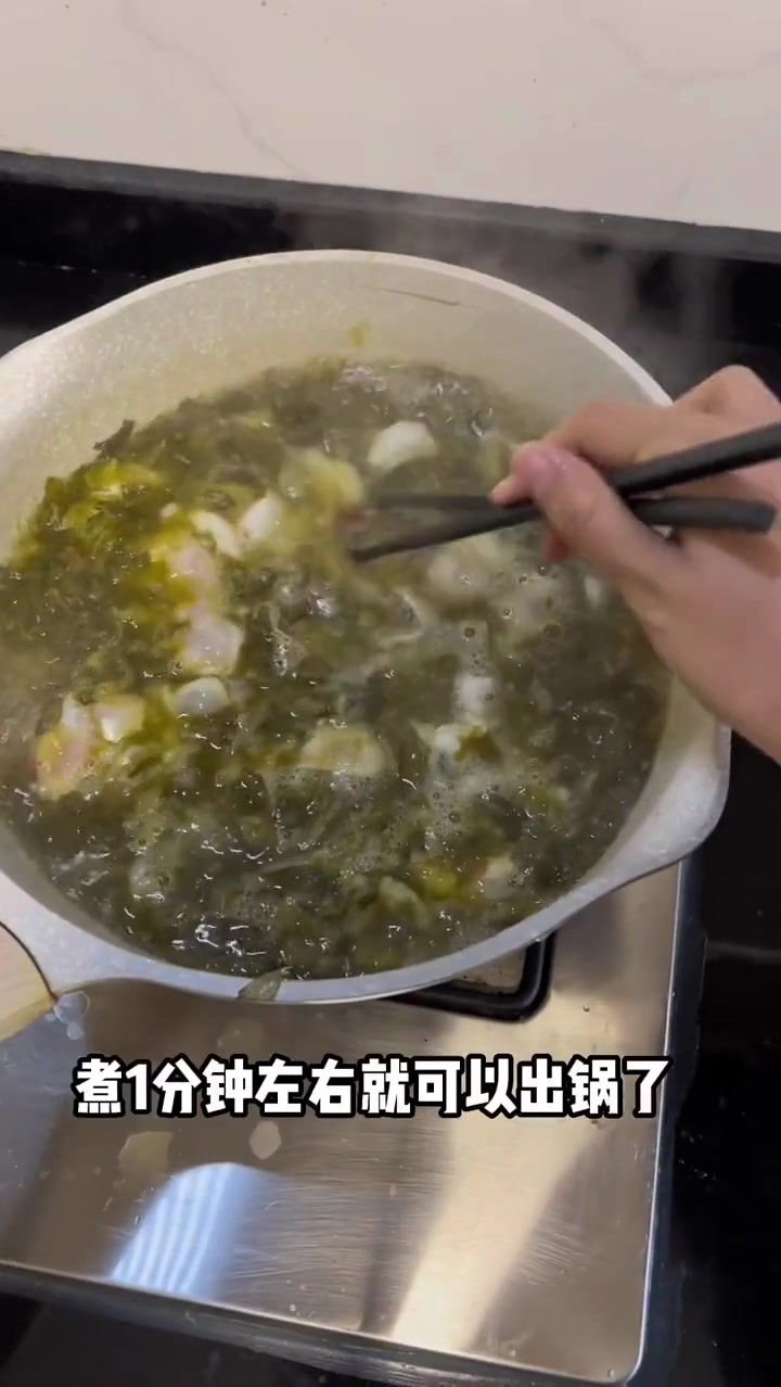 安井的产品真是什么都好吃呀！酸菜鱼跟饭店的没差啊！