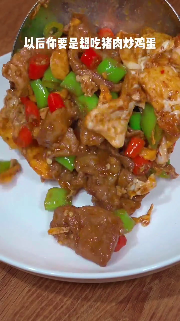 猪肉炒鸡蛋，只需要一种调料，轻松做出饭店大厨的味道