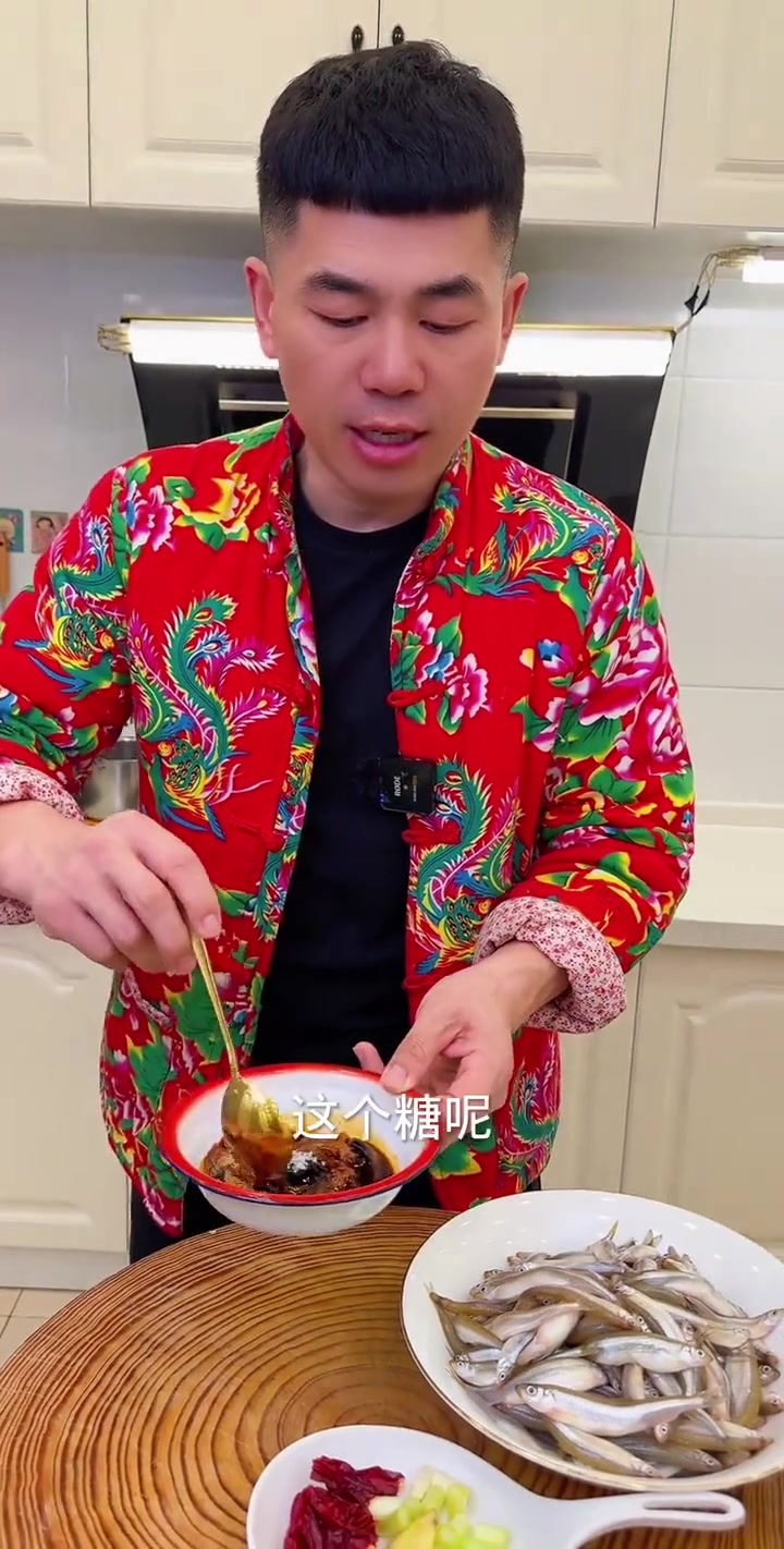 酱焖黄瓜香嘎嘎好吃