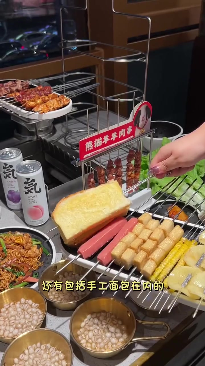 千里挑一的苏尼特羊做成的羊肉串居然出现在丰茂