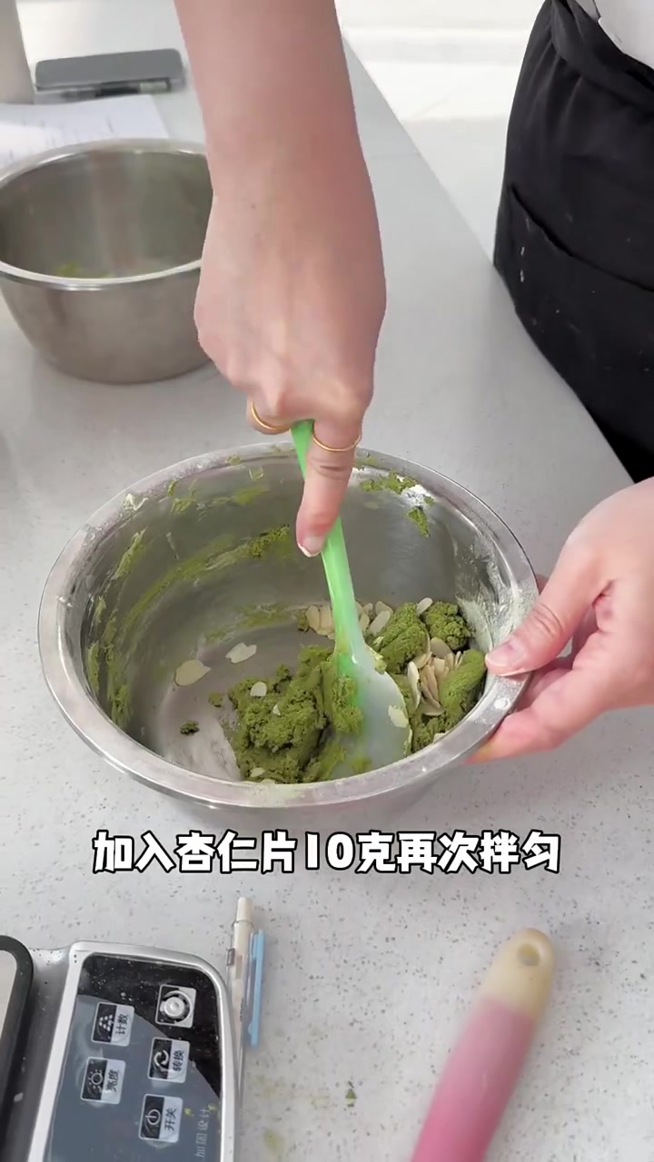 西点学习第一天，蔓越莓饼干制作