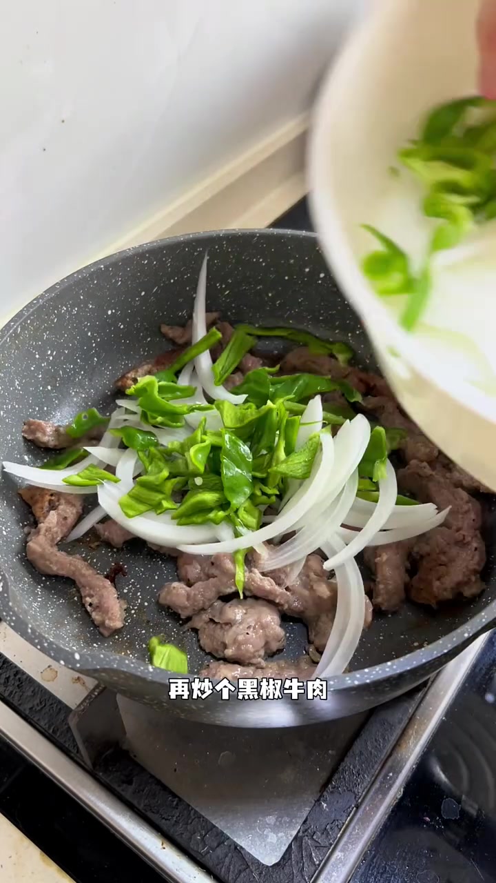 电饭煲披萨，省事儿方便还挺好吃