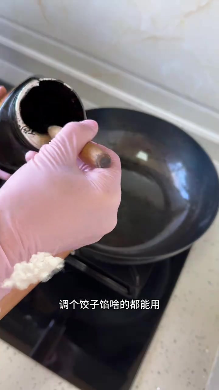 土掉渣烧饼谁做谁成功