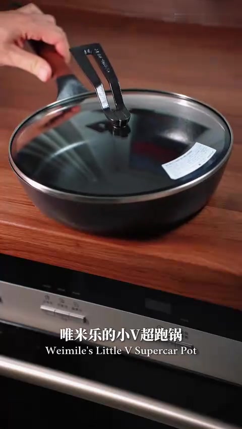 黑椒杏鲍菇牛肉粒鲜香浓郁！简单又高级