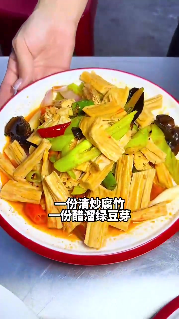 梨园夜市烧烤,整整六道菜一份主食