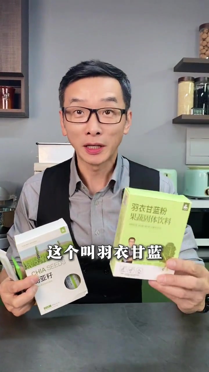 秋天的第一杯奶茶，你喝了吗？自己做的更贴心
