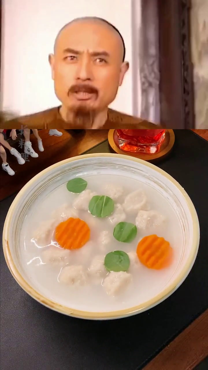 复原《康熙微服私访记》中噶礼荷叶鱼丸汤，汤里飘荷叶