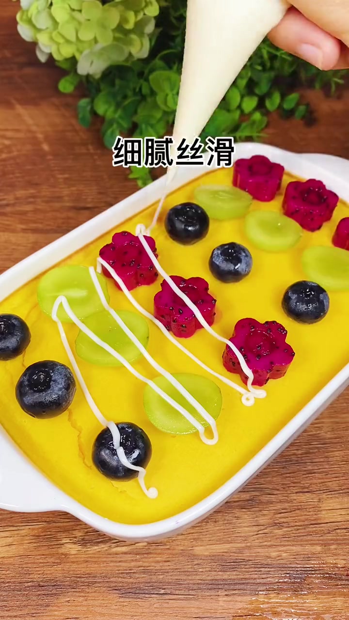 奶香红薯慕斯蛋糕，口感奶香丝滑，简单好吃，一定要给孩子做一次
