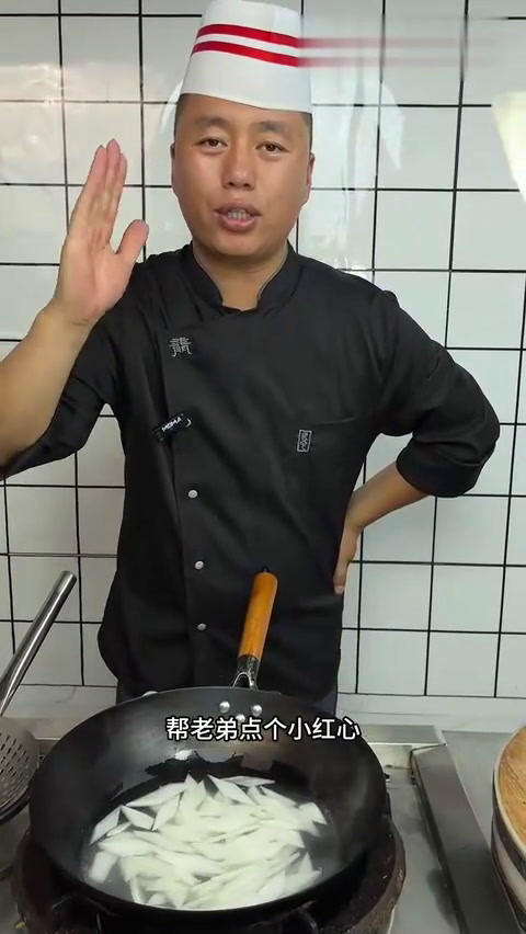 海米萝卜汤非常适合夏天的一道美食，清香鲜美，老人小孩都能喝