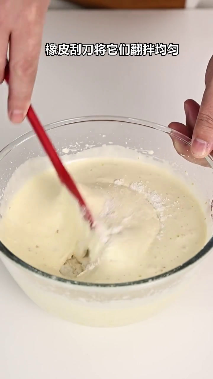 冬天吃点不一样的双层芝士蛋糕