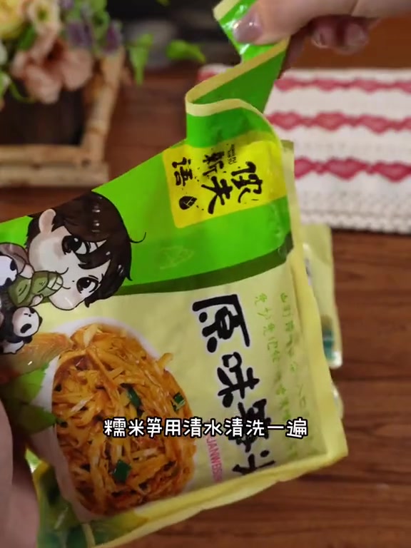 夏天不知吃啥？试试这道简单下饭的五花肉炒笋尖！