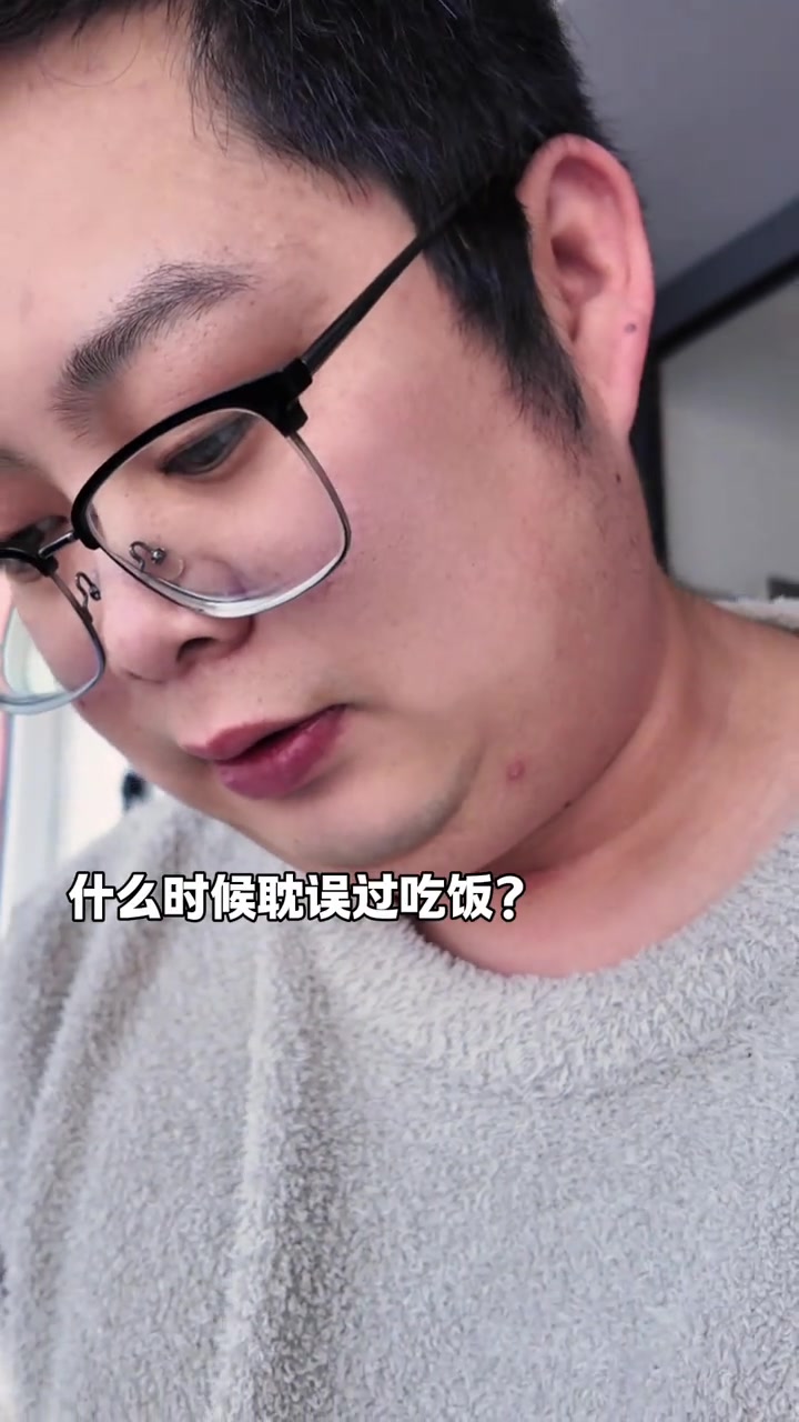 怎么会有小孩生病就是在周五晚上开始，周日晚上就好的，这个时间段很惨又真的很好笑……