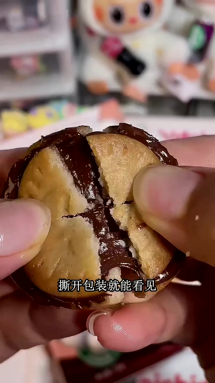 榛子巧克力饼干的巧克力香超持久！吃完嘴里还有香，超回味！