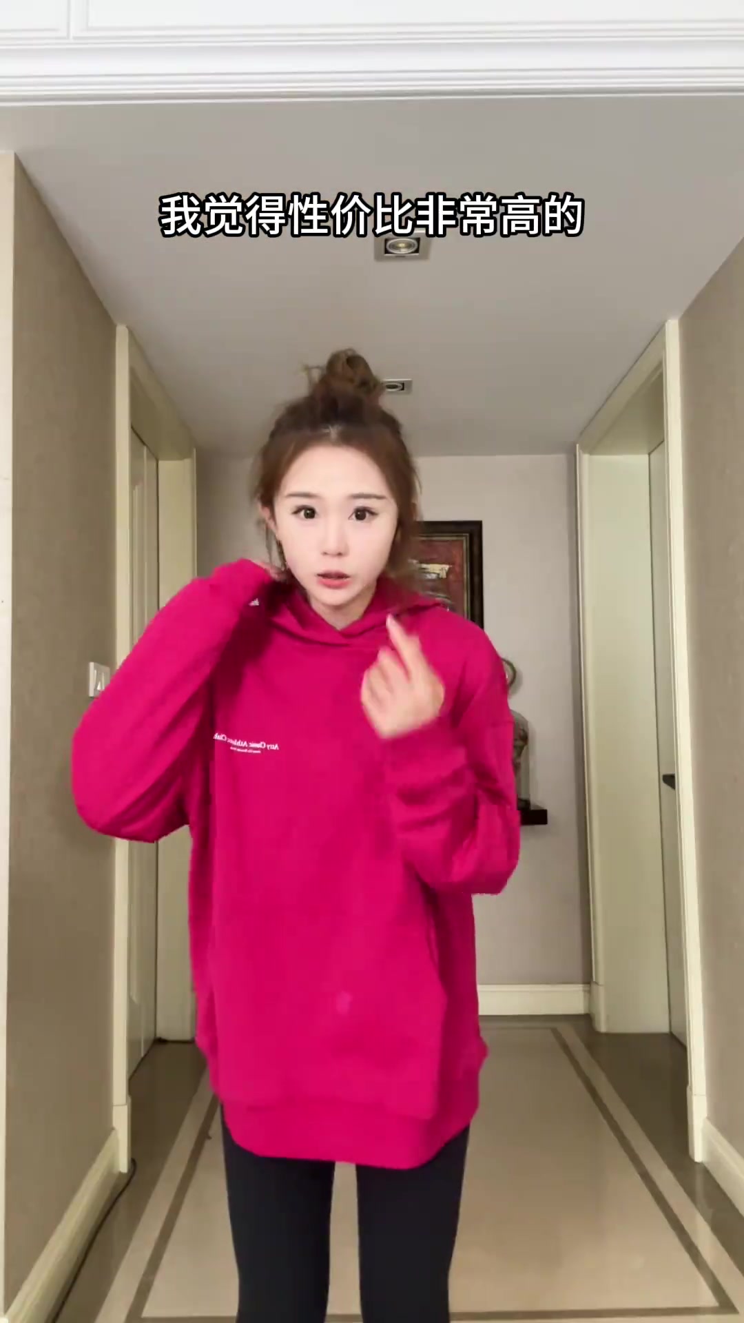 鲨鱼裤来了鲨鱼裤来啦!