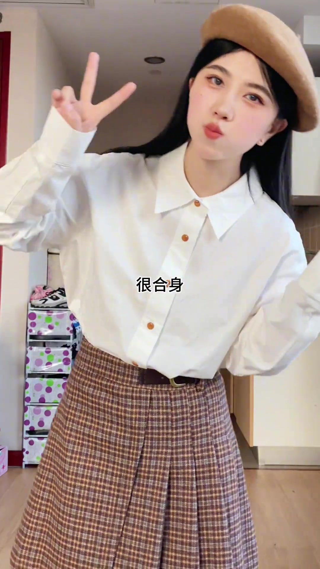 解锁牛角扣大衣的三种搭配