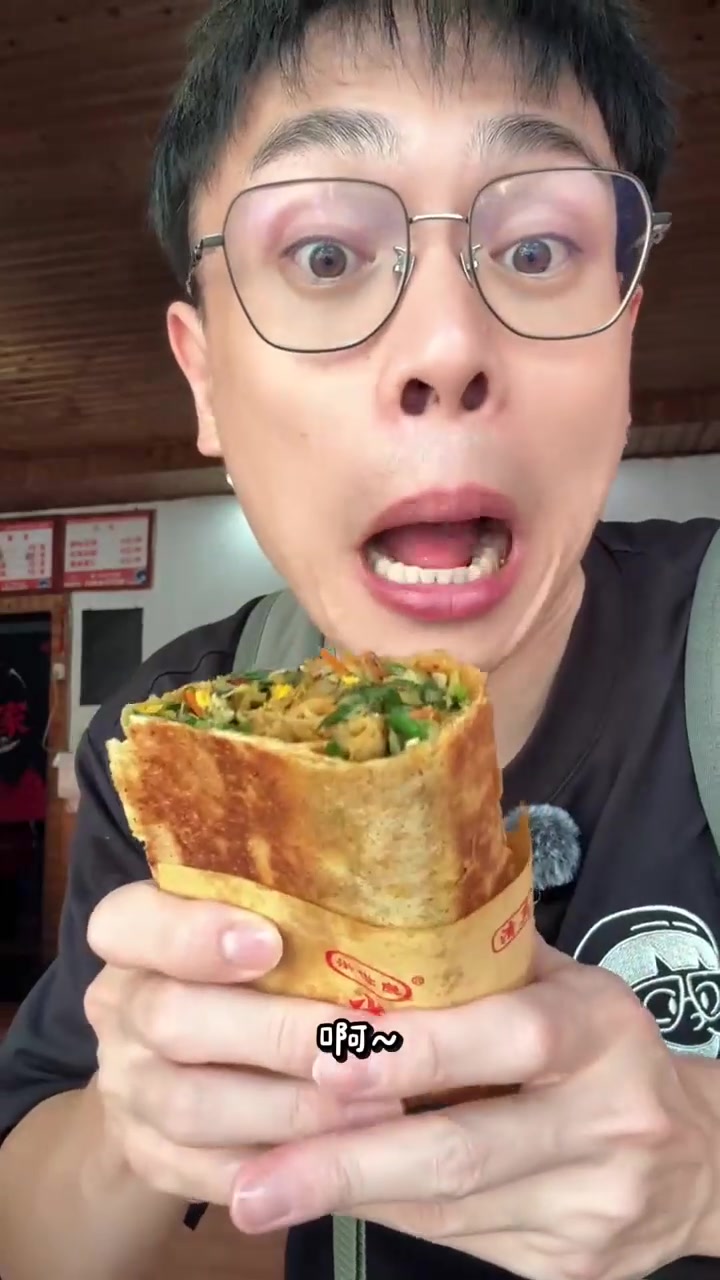 临沂也爱叠字！煎饼帝国打卡！