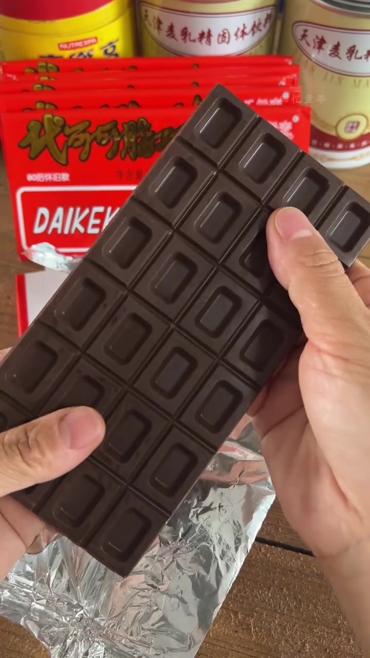 童年的巧克力，你小时候吃过吗
