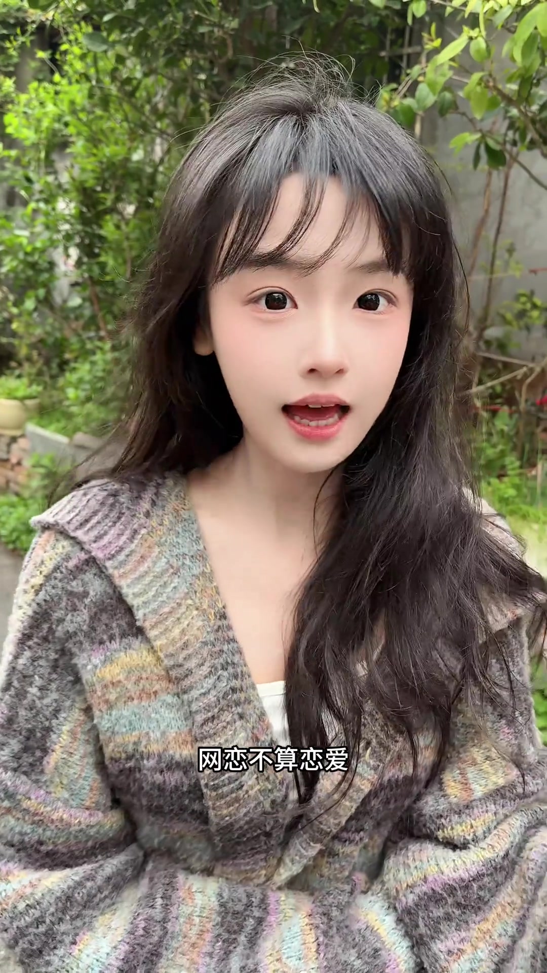 鱼丸竟成我初恋?这场甜蜜邂逅太上头!