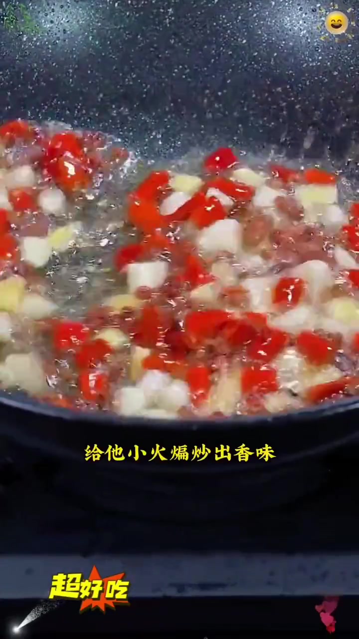 特别下饭的一道菜,又辣又嫩又想的锅仔牛蛙