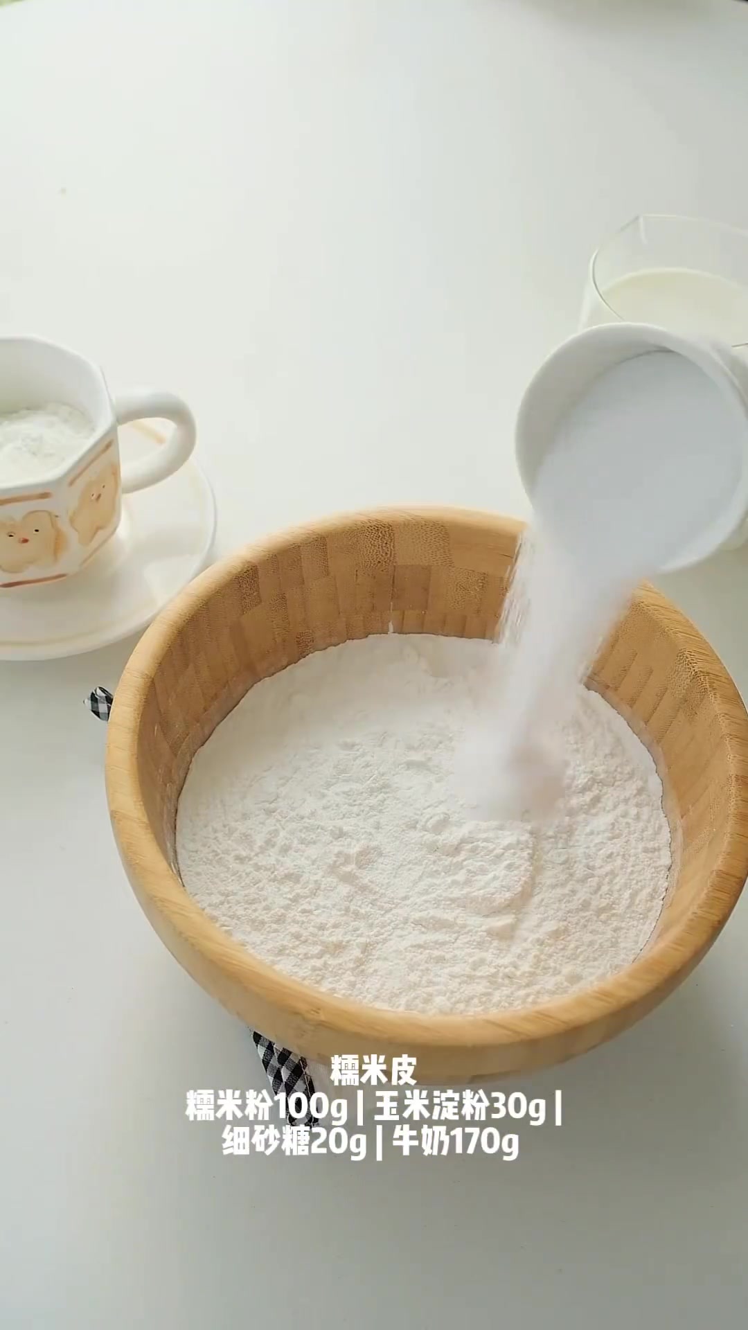 饭后甜点美食分享我的宝藏食谱家常菜美食分享