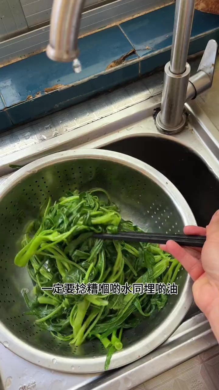 这样做的汤水ong，菜，自己能吃一盆，你喜欢吗？