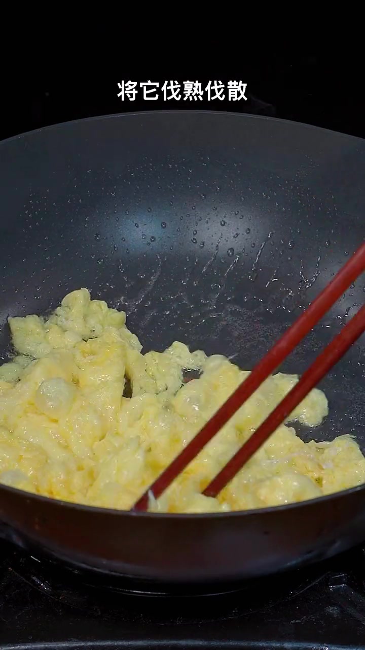 这个好吃下饭的什锦菜赶紧给孩子安排上