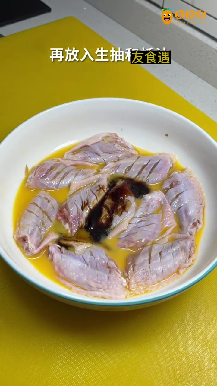 鸡翅最好吃的做法，馋哭了隔壁小孩儿