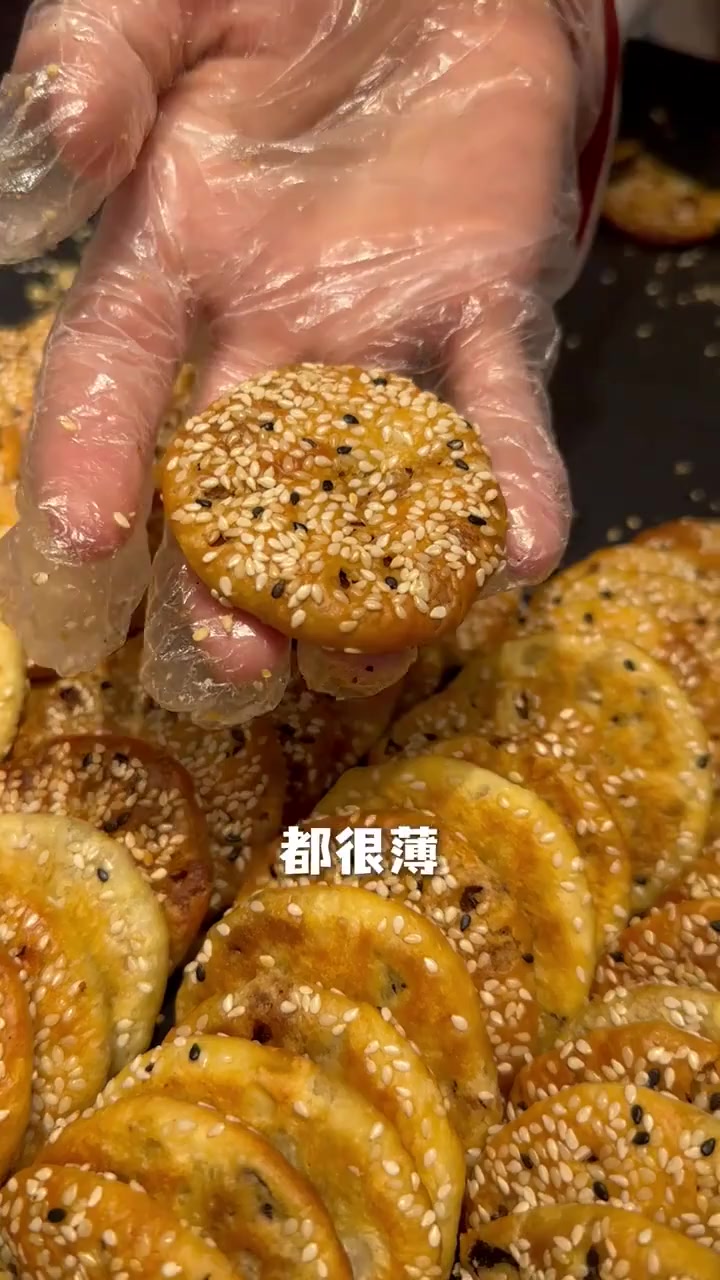 佛堂宝龙这边也有德辉酥饼啦！
