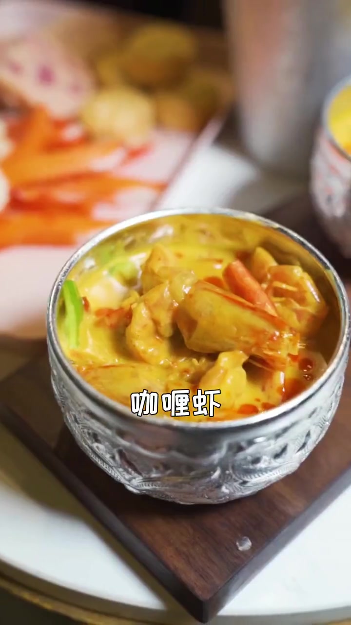 和牛随便吃的泰式海鲜和牛自助